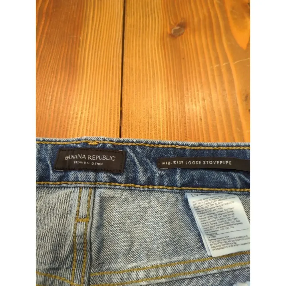 Men's‎ Banana Republic Mid-rise Loose StovePipe Jeans Sz 35 Button Fly